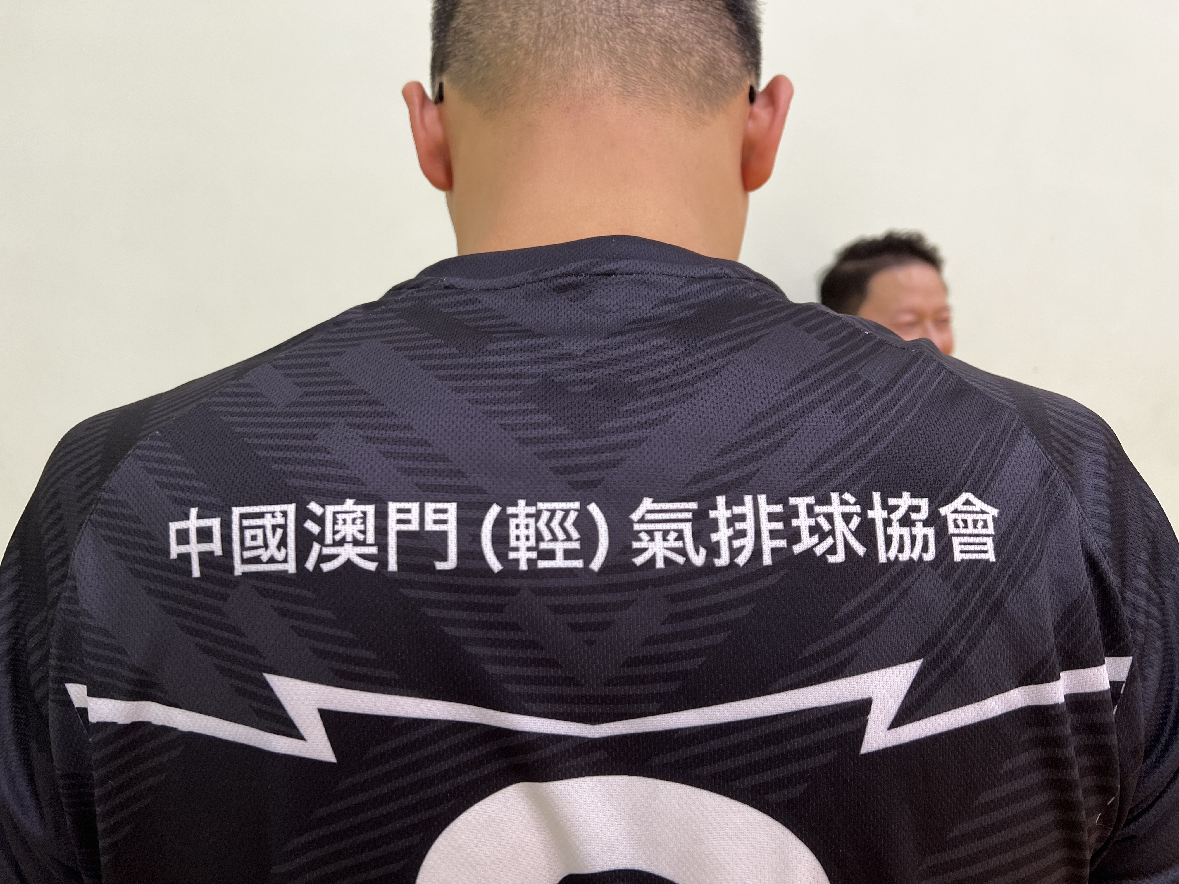 A7 開宗明義為澳門發展推廣氣排球.jpg